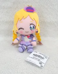 BANDAI SPIRITS コロっとまんまる プリフェイスぬいぐるみ vol.2/わんだふるぷりきゅあ! キュアフレンディ