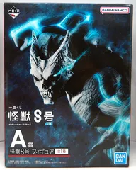 2026年最新】怪獣8号 フィギュア 一番くじ a賞の人気アイテム - メルカリ