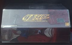 HG五星戦隊ダイレンジャー プレミアムバンダイ 未開封品 フィギュア 八