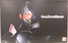 バンダイ コンプリートセレクションモディフィケーション 仮面ライダー剣 ブレイバックル &ラウズアブソーバーセット