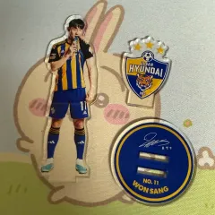 2025年最新】蔚山現代の人気アイテム - メルカリ