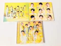 Snow Man HELLO HELLO 3点セット　初回盤A(CD+DVD)/初回盤B(CD+DVD)/通常盤 初回仕様(CD)