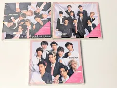 Snow Man KISSIN' MY LIPS 3点セット　初回盤A(CD+DVD)/初回盤B(CD+DVD)/通常盤 初回仕様(CD)