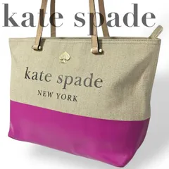 ☆★Kate spade ケイトスペード★トートバッグ　トートバッグ　マザーズバッグ　肩掛け　ロゴ　キャンバス　レザー　ピンク　大容量　A4サイズ収納可能★　♯2058