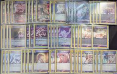 未開封 ガメラ WINNER ユニオンレア - メルカリ