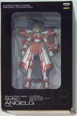 2025年最新】フルアクションフィギュア アンジュルグの人気アイテム