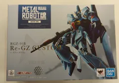 BANDAI SPIRITS METAL ROBOT魂 <SIDE MS> 機動戦士ガンダム 逆襲のシャア MSV リ・ガズィ・カスタム