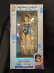 2025年最新】直葉 紺スクの人気アイテム - メルカリ