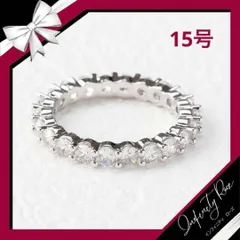 （R003S）15号　煌めくまんまる全周クリスタル細リング　高価爪留め仕様　指輪
