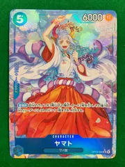 【今だけ割引】ワンピースカード ヤマト OP13-054 SR パラレル 受け継がれる意志