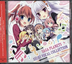 2026年最新】saga PLANETSの人気アイテム - メルカリ