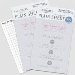 Item thumbnail for item 7e714cee-19cc-4486-bcce-3a30a6c2aadd