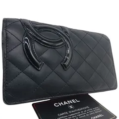 CHANEL カンボンライン ココマーク 長財布 ギャランティーカード ブラック／ブラック／ピンク