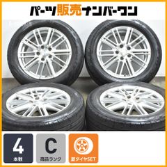 新車外し 美品】トヨタ 40 ヴェルファイア Zプレミア 純正 19in 7J +40