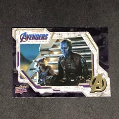 2026年最新】カレンギランの人気アイテム - メルカリ