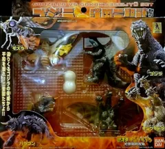 2026年最新】ゴジラvs護国三聖獣セットの人気アイテム - メルカリ