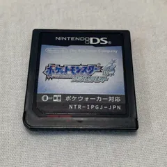 【動作確認済】ポケモン/ソウルシルバー/DSソフトのみ/正規品/No.4663