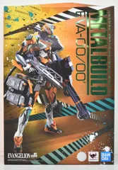 BANDAI SPIRITS METAL BUILD エヴァンゲリオン零号機/零号機(改)
