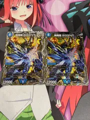 2025年最新】5000vt 銀の人気アイテム - メルカリ