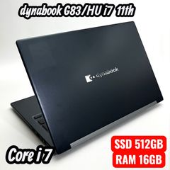 11世代Core i7 dynabook G83/HU Intel i7-1185G7 /SSD512GB /RAM16GB