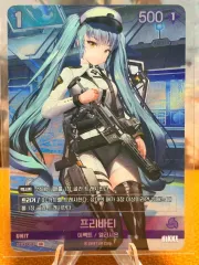 勝利の女神NIKKE AGF2025限定 ニベルアリーナ プレイマット プロモ付