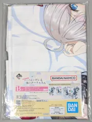 BANDAI SPIRITS 一番くじ 時々ボソッとロシア語でデレる隣のアーリャさん B賞 アーリャ 録りおろしボイス付き 添い寝ビジュアルクロス