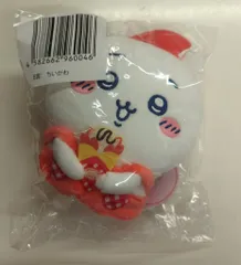 グレイ・パーカー・サービス ちいかわ クレープくじ ちいかわ B賞：クレープ屋さんなぬいぐるみS(ちいかわ）