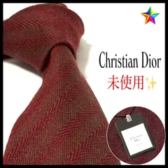 未使用✨タグ付き! クリスチャンディオール  ネクタイ  ストライプ  ボルドー  お洒落✨