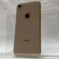 【動作良好】iPhone/8/256GB/ゴールド/MQ862J/A/箱付/No.4709