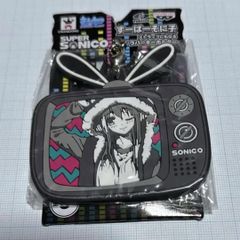すーぱーそに子 ラバーストラップ コレクション 5点セット（1点開封済