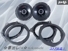 2025年最新】nakamichi spの人気アイテム - メルカリ