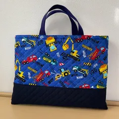 入園入学　ハンドメイド　レッスンバッグ　通園バッグ　絵本袋　働く車