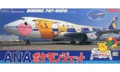 未使用・レア】ANA ポケモンジェット 模型 ボーイング767-300 - メルカリ