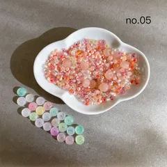 (1点のみ)no.5ハンドメイドDIY素材材料アクセサリー ガラスビーズ45g