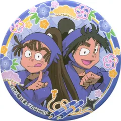 【中古】バッジ・ピンズ 久々知＆尾浜 缶バッジ(和風) 「忍たま乱太郎」