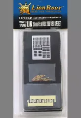 【中古】プラモデル 1/700 WWII IJN 356mm/45 cal MOEDL 1908/RESIN REPELLENT ディティールアップパーツ [LE700041]