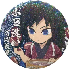 【中古】バッジ・ピンズ 冨岡義勇(ラメver.) 「鬼滅の刃×ufotable cafe ハロウィンイベント 57mmランダム缶バッジ Bグループ」