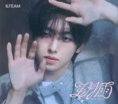 【中古】邦楽CD ＆TEAM / 五月雨 (Samidare)[限定盤(FUMA)]