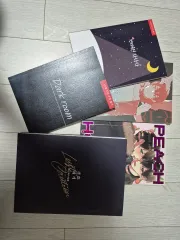 현제유진 同人誌