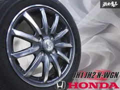 2025年最新】ホンダ 純正 155 65 14の人気アイテム - メルカリ