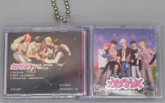 中古】下敷き シャオロン 下敷き 「異世界の主役は我々だ!」 コミック