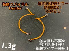 Item thumbnail for item 66cb05b4-0f23-49d6-b9a4-37135b863d65