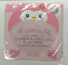 2025年最新】jochum ぽぽ うちわケースの人気アイテム - メルカリ