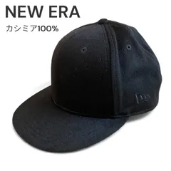 NEW ERA ニューエラ 59FIFTY相当 ベースボールキャップ ブラック 黒 7 3/8 58.7cm カシミア100％ 高級素材 刺繍ロゴ 中国製 メンズ レディース ユニセックス 853KZ
