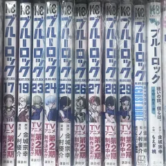 ブルーロックONE願書 + 小説 + FAN BOOK