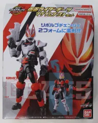 バンダイ RCF/リボルブチェンジフィギュア 仮面ライダーギーツ 仮面ライダーギーツ マグナムブーストセット