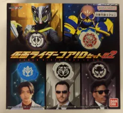 バンダイ 仮面ライダーギーツ 仮面ライダーコアIDセット02