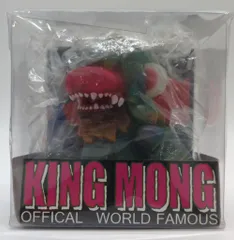 2025年最新】kenth toy worksの人気アイテム - メルカリ