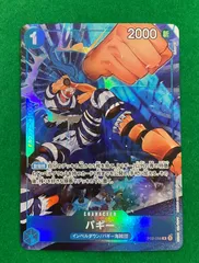 2025年最新】ワンピース バギー パラレルの人気アイテム - メルカリ