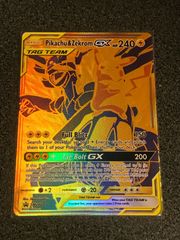 PSA8】 ナンジャモ SR [SVP EN 124] 英語版 (ナンジャモ プレミアム